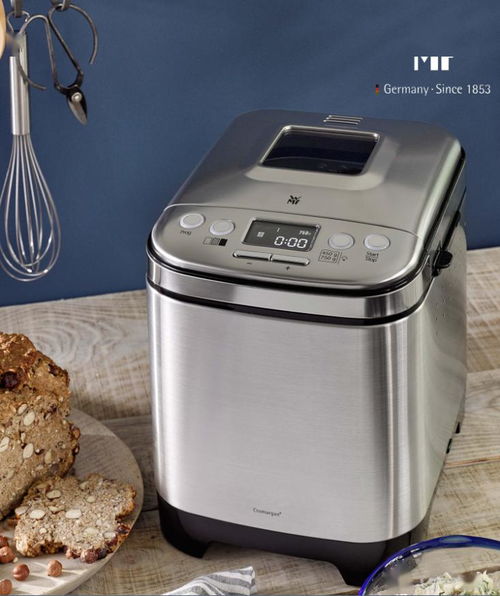 wmf 您有一份精品廚具大禮,請(qǐng)查收