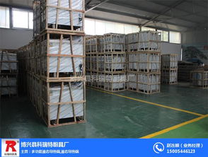 博興縣科瑞特廚具廠 專業打造高品質廚具衛具